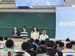 /private/var/folders/1m/vc4t1bsx43g1zgh99jj1d1hc0000gn/T/com.kingsoft.wpsoffice.mac/picturecompress_20250423221650/output_1.jpgoutput_1